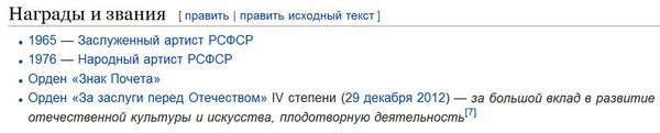 Снимок.JPG