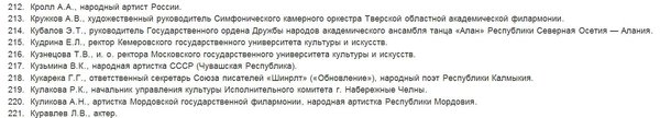 Снимок1.JPG