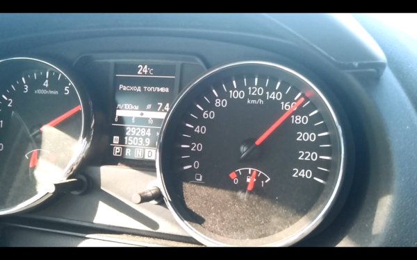 Скриншот 2014-06-09 14.10.24.png (1.92 MiB) Просмотров: 2813 Скриншот 2014-06-09 14.10.24.png
