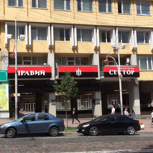 89C17AC9-F1EF-4669-8B38-E8F5384E5EB2.jpg (1.25 MiB) Просмотров: 3256 89C17AC9-F1EF-4669-8B38-E8F5384E5EB2.jpg