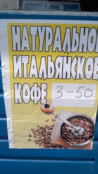 2014-05-27-0089.jpg (313.79 KiB) Просмотров: 2322 2014-05-27-0089.jpg