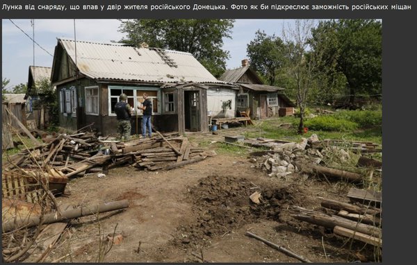 Снимок.JPG