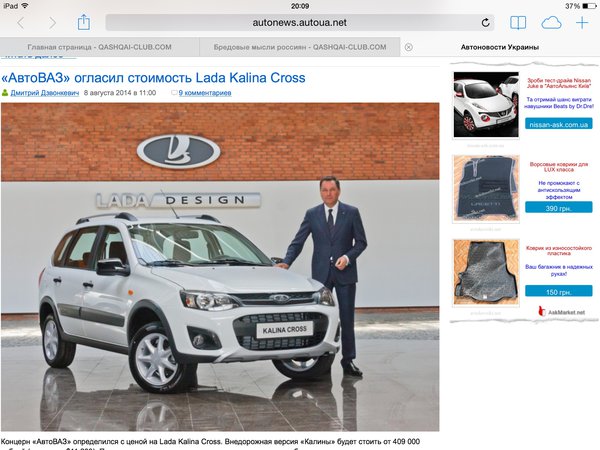 image.jpg (626.66 KiB) Просмотров: 1849 image.jpg