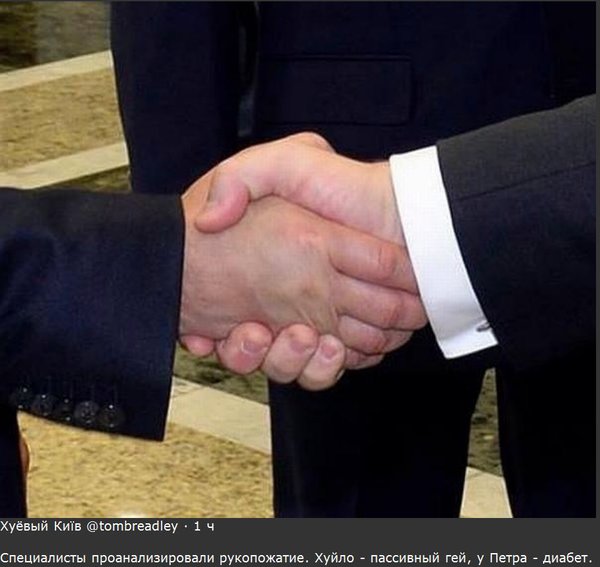 Снимок.JPG