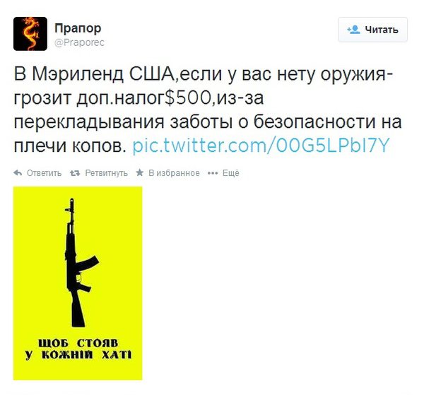 Безымянный.jpg