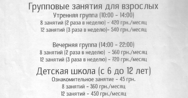 Рисунок (3).jpg (143.83 KiB) Просмотров: 3900 Рисунок (3).jpg