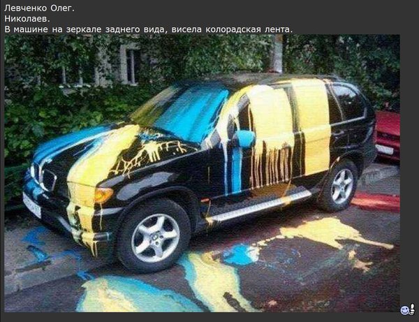Снимок.JPG