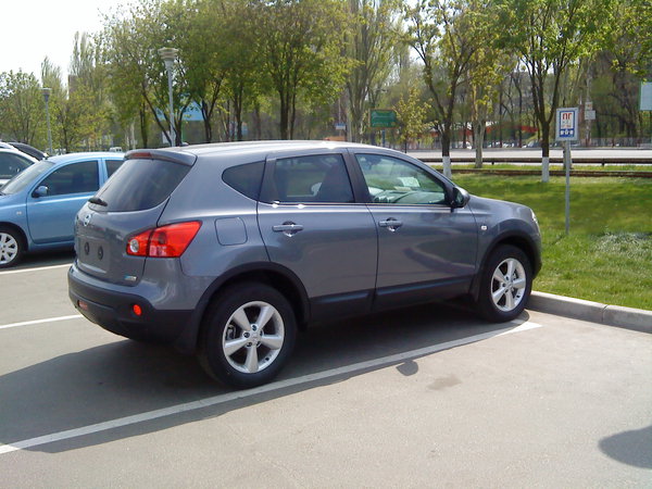 DSC00128.JPG (1 MiB) Просмотров: 4993 DSC00128.JPG