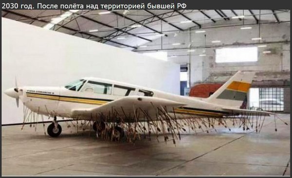 Снимок.JPG