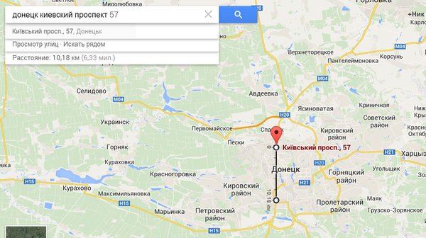 Удаление 10км - ещё на терр.Донецка.JPG