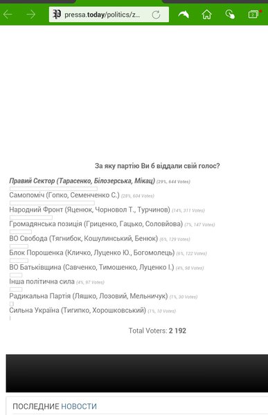 uploadfromtaptalk1412264053866.jpg