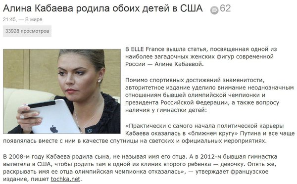 Снимок.JPG