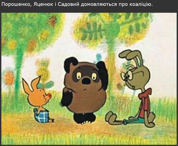 Снимок.JPG (114.31 KiB) Просмотров: 4023 Снимок.JPG