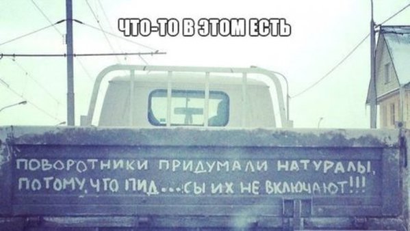 1419585513_kartinki-2.jpg