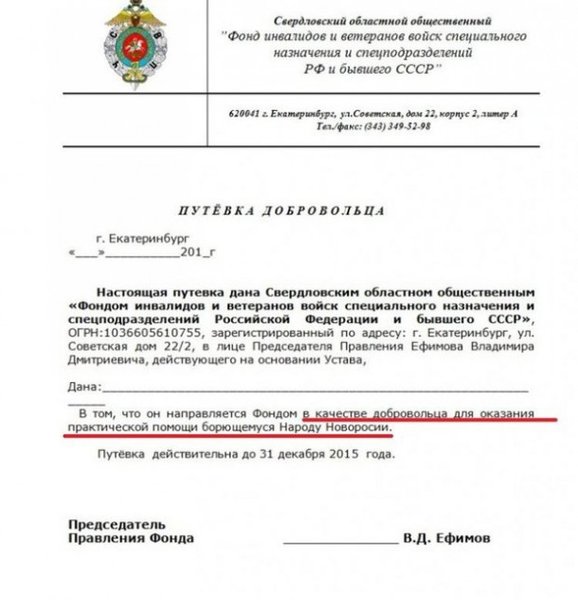 colwidth-4b198512df2f93744a6ec14624af4200.jpg (65.13 KiB) Просмотров: 2729 colwidth-4b198512df2f93744a6ec14624af4200.jpg