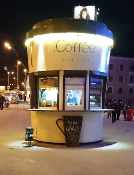 ябл.jpg (504.82 KiB) Просмотров: 7634 ябл.jpg