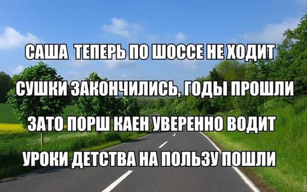 15210.jpg (55.67 KiB) Просмотров: 2857 15210.jpg