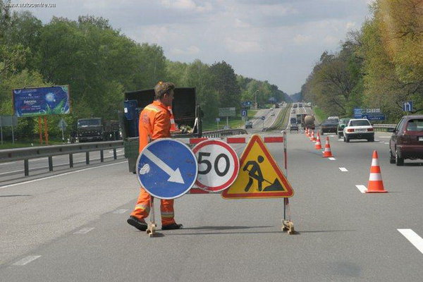 na-ukrainskie-dorogi-deneg-snova-net.jpg (138.92 KiB) Просмотров: 3188 na-ukrainskie-dorogi-deneg-snova-net.jpg