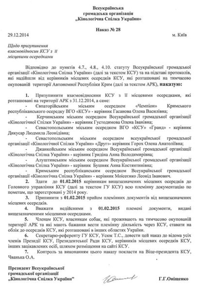 10384367_783407015040339_574411220616489832_n.jpg