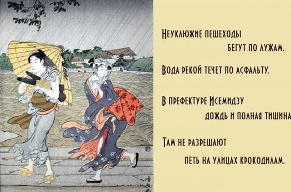 smeshnie_kartinki_14228272824.jpg (46.6 KiB) Просмотров: 2667 smeshnie_kartinki_14228272824.jpg