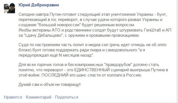 Снимок.JPG (58.29 KiB) Просмотров: 3110 Снимок.JPG