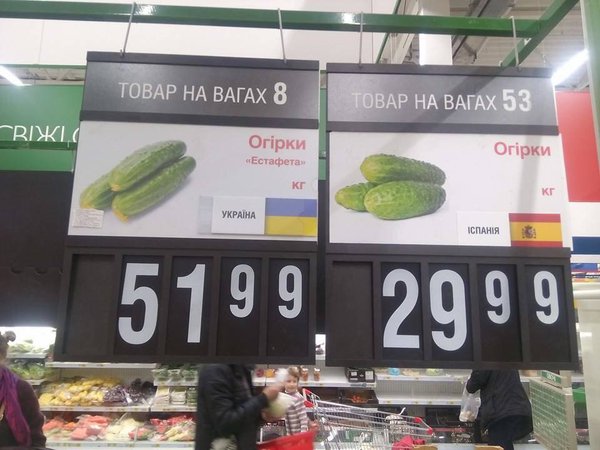 WTF.jpg (139.03 KiB) Просмотров: 4395 WTF.jpg