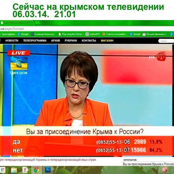 1920330_599251850156629_349590602_n.jpg (69.76 KiB) Просмотров: 3440 1920330_599251850156629_349590602_n.jpg