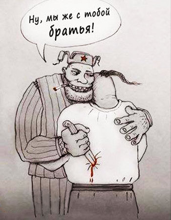 Prikolnye-kartinki-pro-Putina-i-Krym-25-03-14-8.jpg