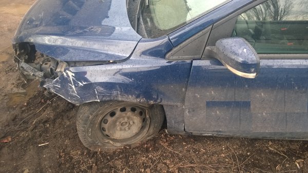 WP_20150402_16_30_51_Pro.jpg (2.01 MiB) Просмотров: 3065 WP_20150402_16_30_51_Pro.jpg