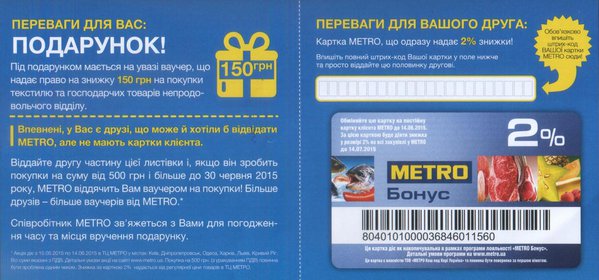 Рисунок.jpg (213.33 KiB) Просмотров: 5953 Рисунок.jpg