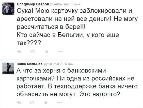 Facebook-20150618-093505.jpg