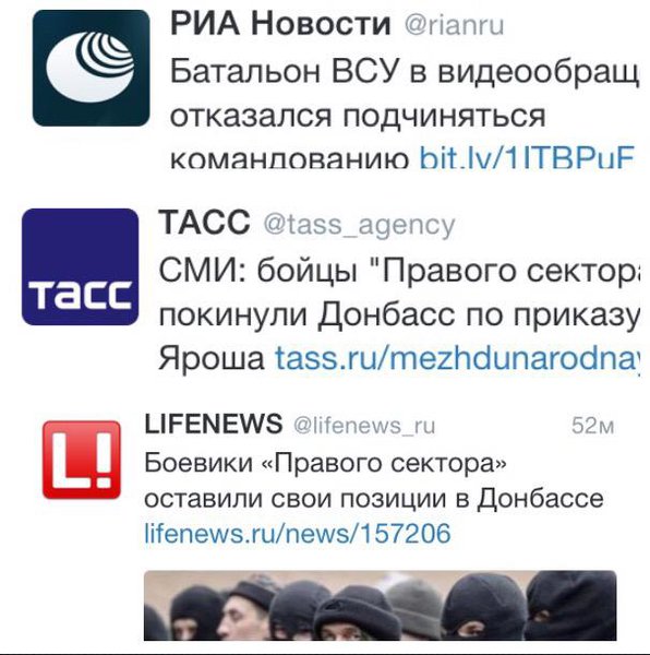 CJu3kZjUkAAtS9E.jpg (52.28 KiB) Просмотров: 1819 CJu3kZjUkAAtS9E.jpg