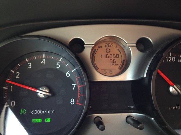 2015-06-04 15.18.27.jpg (1.59 MiB) Просмотров: 2383 2015-06-04 15.18.27.jpg