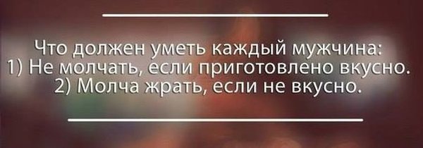 7.jpg (70.09 KiB) Просмотров: 2040 7.jpg