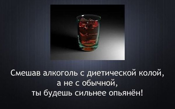 15217.jpg (25.01 KiB) Просмотров: 5771 15217.jpg