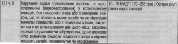 Рисунок.jpg