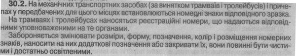 Рисунок (2).jpg