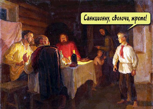 10984622_880281225354157_7112785532406975713_n.jpg (64.57 KiB) Просмотров: 1971 10984622_880281225354157_7112785532406975713_n.jpg