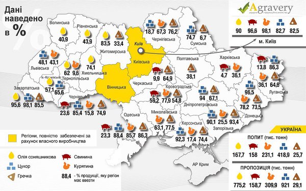 2243-bb7673cbc8514b16937d02e83a01bbdf_c1000x627.jpg (151.25 KiB) Просмотров: 1278 2243-bb7673cbc8514b16937d02e83a01bbdf_c1000x627.jpg