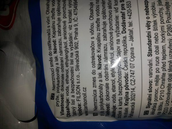 1-1.jpg (2.2 MiB) Просмотров: 2755 1-1.jpg