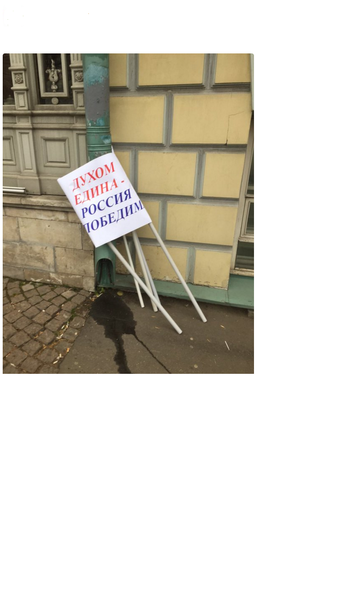 Безымянный.png