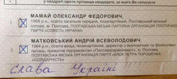 518_630x0_d69.jpg (94.86 KiB) Просмотров: 1667 518_630x0_d69.jpg