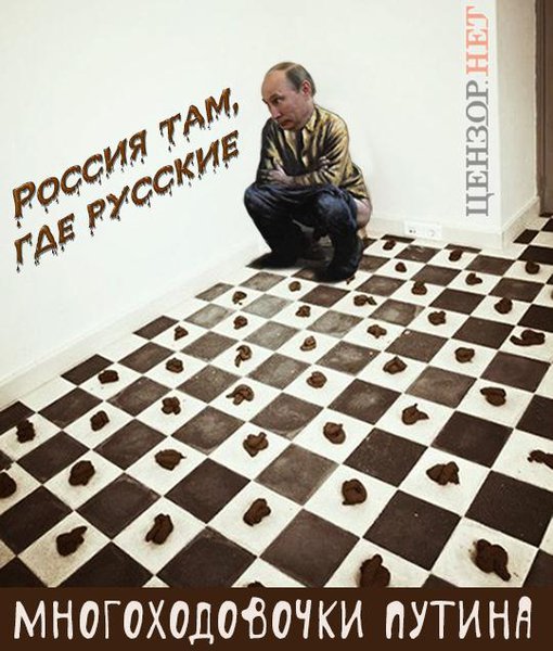 censor_photoshops_big2.jpg (62.64 KiB) Просмотров: 1261 censor_photoshops_big2.jpg