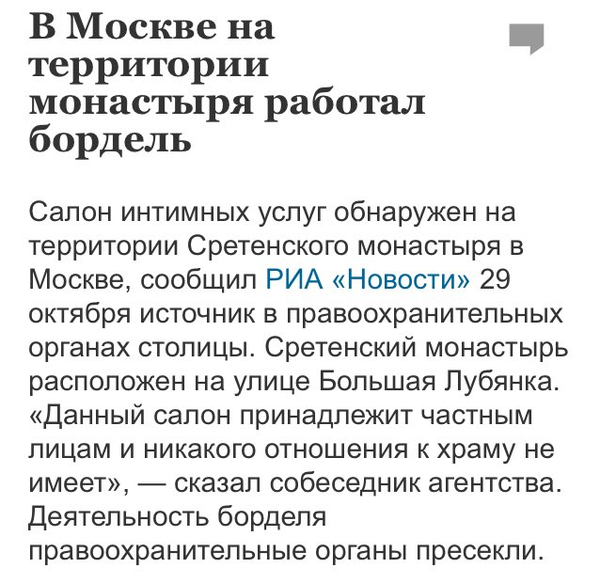 untitled.png (226.36 KiB) Просмотров: 2103 untitled.png