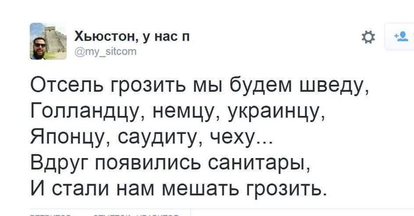 12341104_1526054594373031_8956645848734087179_n.jpg (34.28 KiB) Просмотров: 2413 12341104_1526054594373031_8956645848734087179_n.jpg