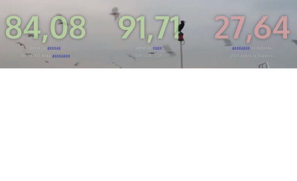 Безымянный.jpg (64.28 KiB) Просмотров: 2112 Безымянный.jpg