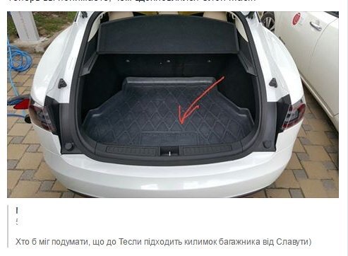 Tesla.jpg