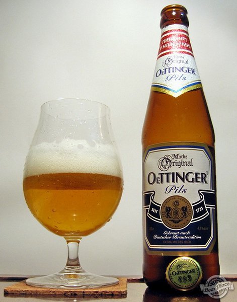 OeTTinger_Pils.jpg (139.95 KiB) Просмотров: 3272 OeTTinger_Pils.jpg