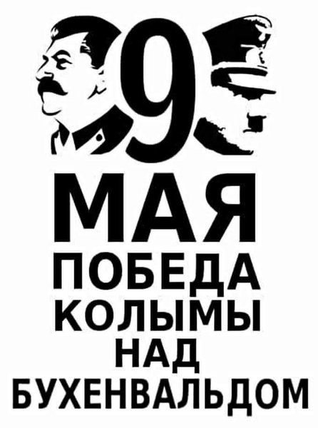 Ch9rP99W0AA37ge.jpg (37.32 KiB) Просмотров: 2233 Ch9rP99W0AA37ge.jpg