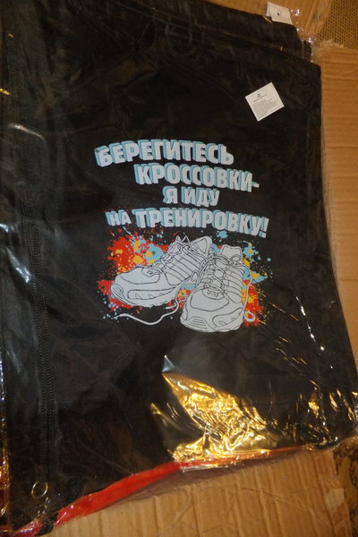 DSCF5986.JPG